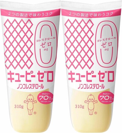 Japanese Mayonnaise. Kewpie. 310g.